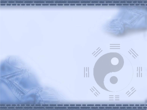 紫微斗数|命主的宜忌方位和场所 紫微斗数|命主的宜忌方位和场所