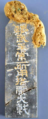 曹操诞辰