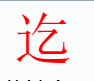 ��ҵ΢�Ž�ͼ_16420816131338.png