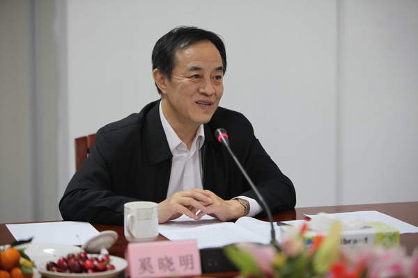 最高人民法院副院长奚晓明涉嫌严重违纪违法被调查