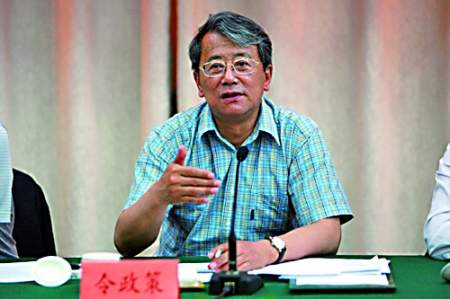 山西省政协原副主席令政策被查