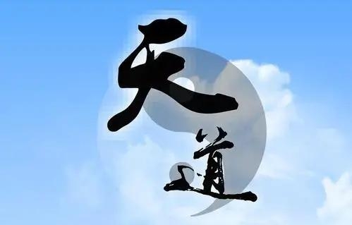 紫微斗数中的主星为巨门星的人的好不好? 紫微斗数中的主星为巨门星的人的好不好?