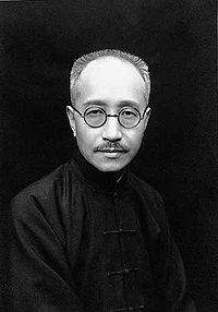 章士钊病逝