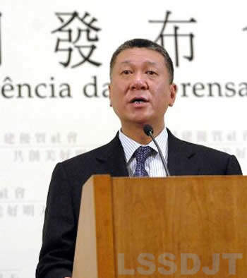 何厚铧当选澳门特区首任行政长官