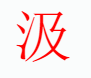 ��ҵ΢�Ž�ͼ_16415573684226.png