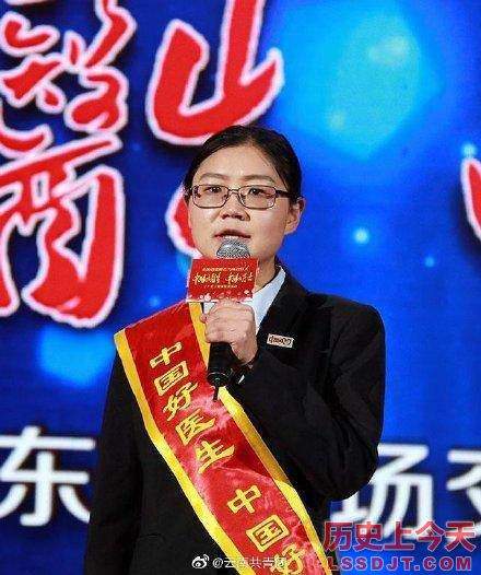 37岁“中国好医生”周南医生去世