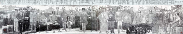 武昌起义