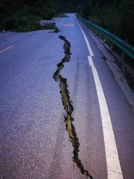 8·8九寨沟地震