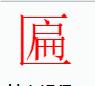 ��ҵ΢�Ž�ͼ_16665357938885.png