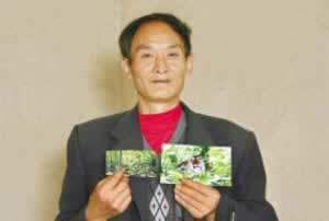 “华南虎照片事件”真相