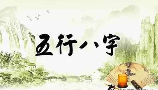 2023年2月5号出生男宝宝八字缺什么？是什么命查询？