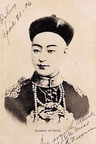 清朝光绪帝载恬出生