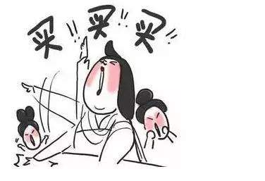 丙子日出生的人命运好吗，丙子日出生的人命运解析