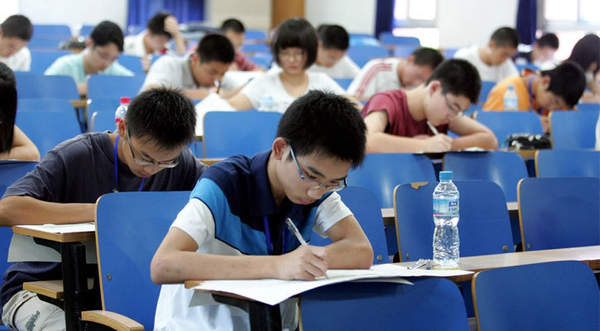 中科大少年班第一期开学典礼