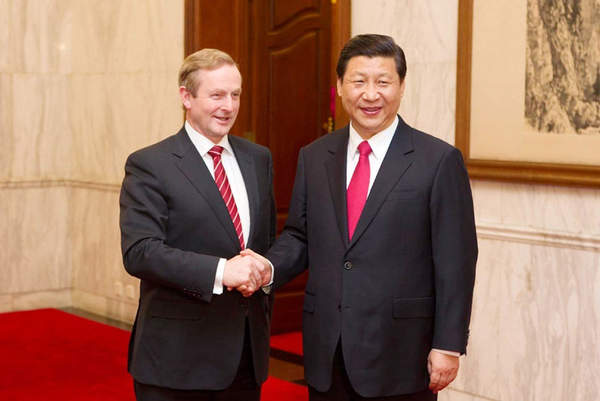 我国与爱尔兰建立外交关系