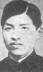 徐锡麟安庆起义