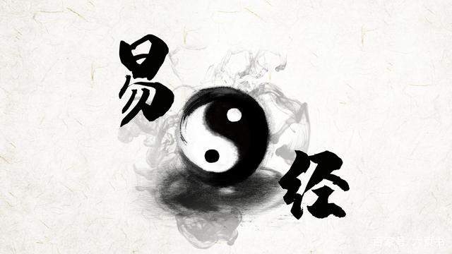　紫微斗数6种富格局