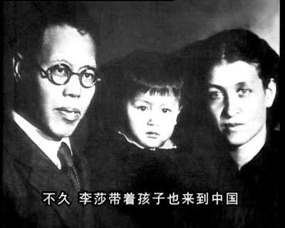 中共成立总行动委员会