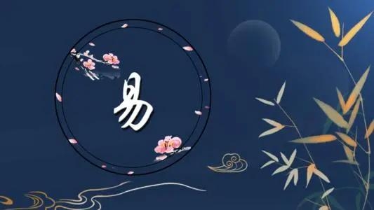 紫微斗数|紫微命盘甲级星象介绍 紫微斗数|紫微命盘甲级星象介绍