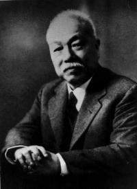 商务印书馆总经理王云五逝世