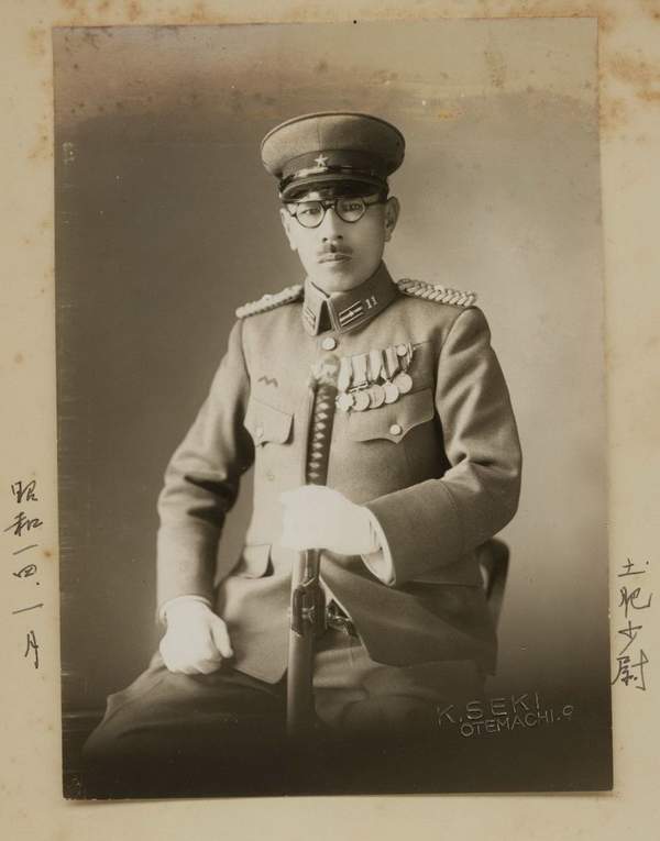 《秦土协定》的签订：民国政府逐渐失去华北主权