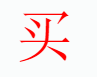 ��ҵ΢�Ž�ͼ_16417307525668.png