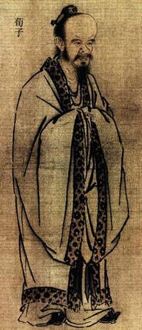 中国古代著名思想家，儒家代表人物之一荀子诞辰