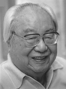 中国社会学家和人类学家费孝通诞生