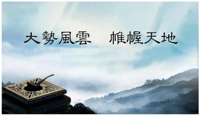 紫微斗数化忌代表什么？