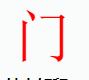 ��ҵ΢�Ž�ͼ_16362937432206.png