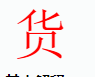 ��ҵ΢�Ž�ͼ_16514116425948.png