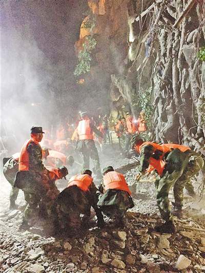 8·8九寨沟地震