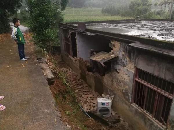 四川宜宾突发6.0级地震