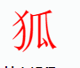 ��ҵ΢�Ž�ͼ_16509803064869.png