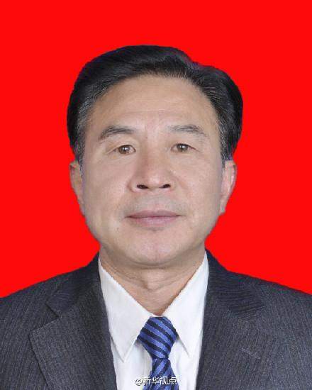 西藏自治区人大常委会副主任乐大克被查