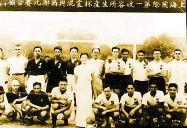 “传奇女谍”黄慕兰出生  曾营救周恩来