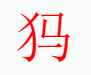 ��ҵ΢�Ž�ͼ_16416441784366.png