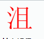 ��ҵ΢�Ž�ͼ_16514974746412.png