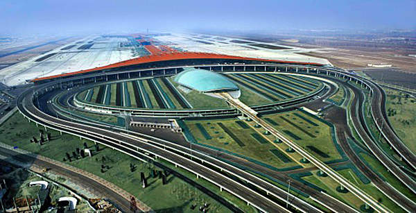 首都国际机场正式启用