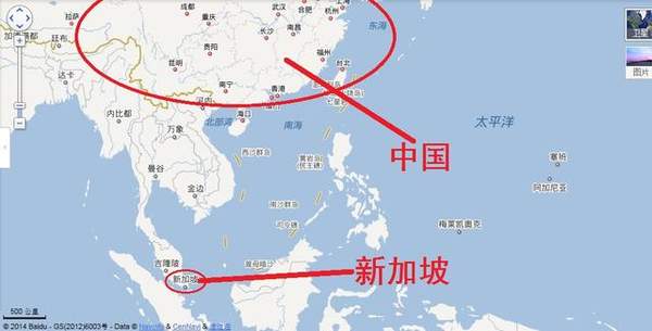 新加坡装甲车被扣事件