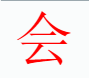 ��ҵ΢�Ž�ͼ_16414713662126.png