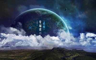 紫薇斗数“借星安宫”代表？