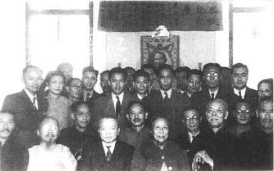 中国国民党革命委员会在香港成立