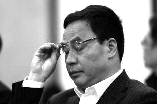 汉能股票被强停