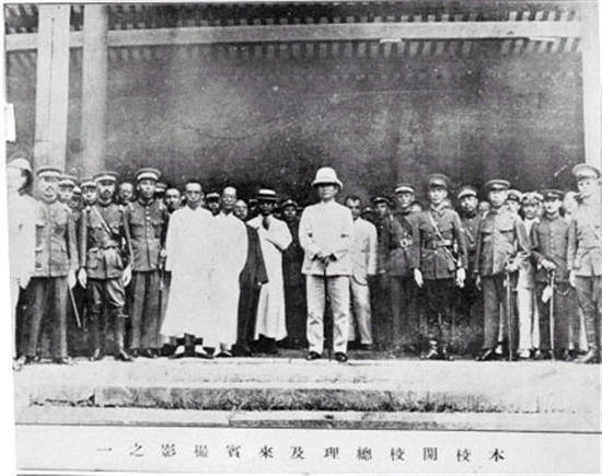 黄埔军校举行开学典礼