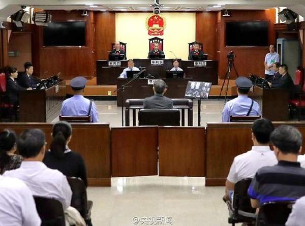 海南省委原常委、常务副省长谭力被查