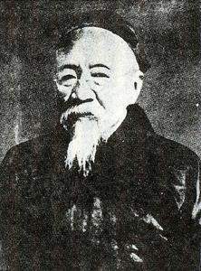 中国金石学家罗振玉出生