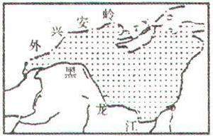 中俄第一个不平等条约《中俄瑷珲条约》签订