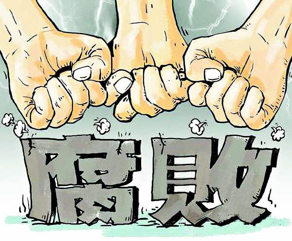 新疆维吾尔自治区人民政府秘书长阿力木江·买买提明接受调查