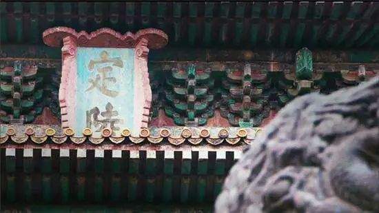 十三陵开始建造
